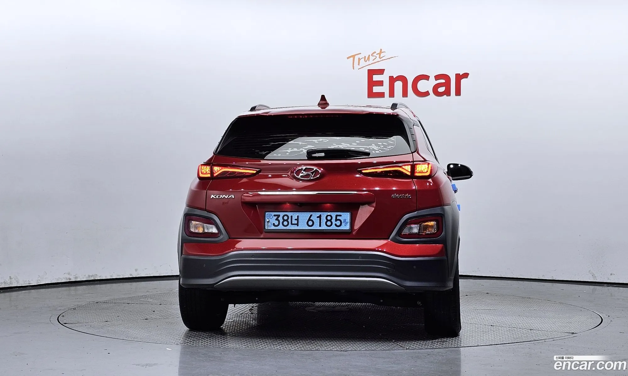 Hyundai Kona Electric Modern - фотография 12460226
