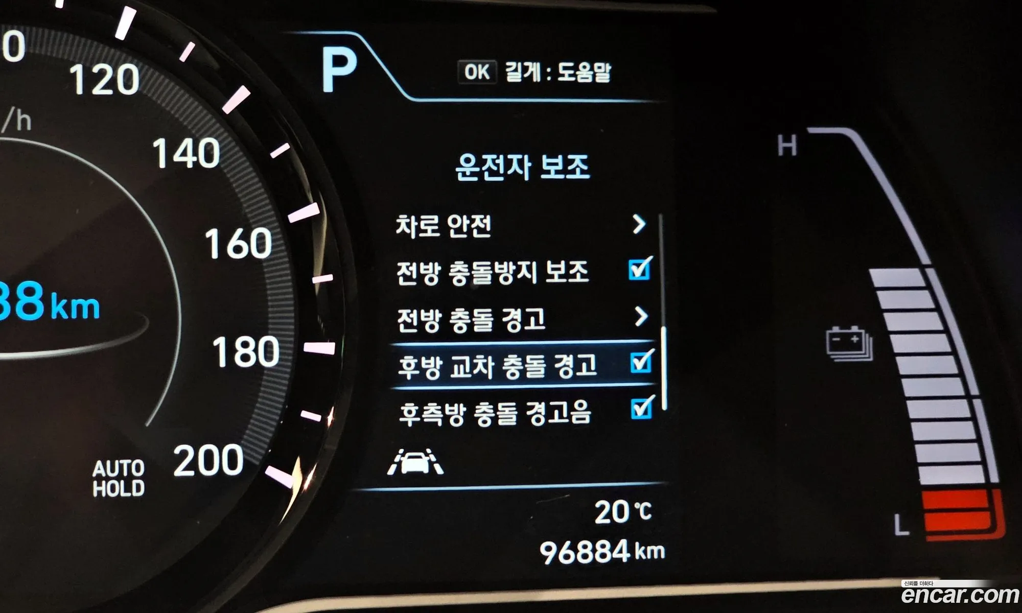 Korex Auto Trade - фотография 12481775