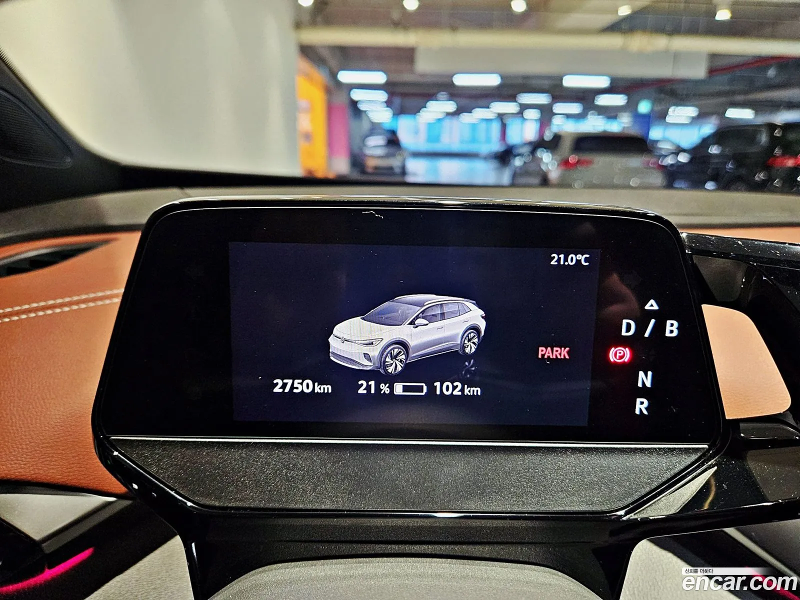 Korex Auto Trade - фотография 12227927