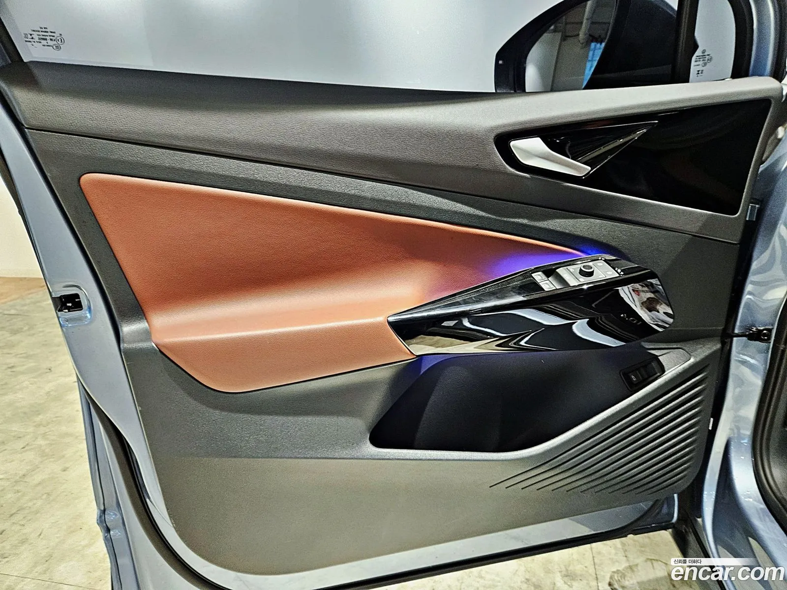 Korex Auto Trade - фотография 12227932