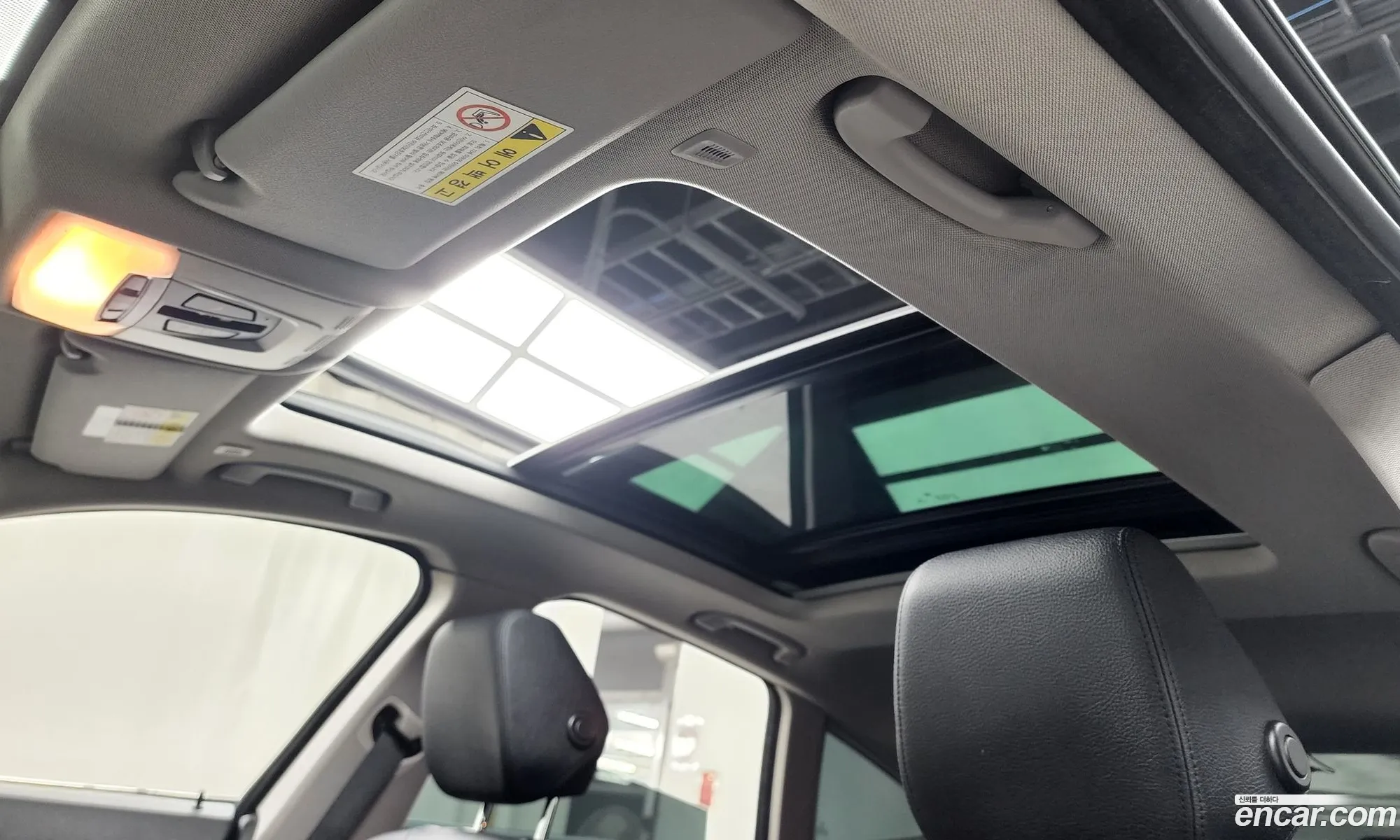 Korex Auto Trade - фотография 15290474