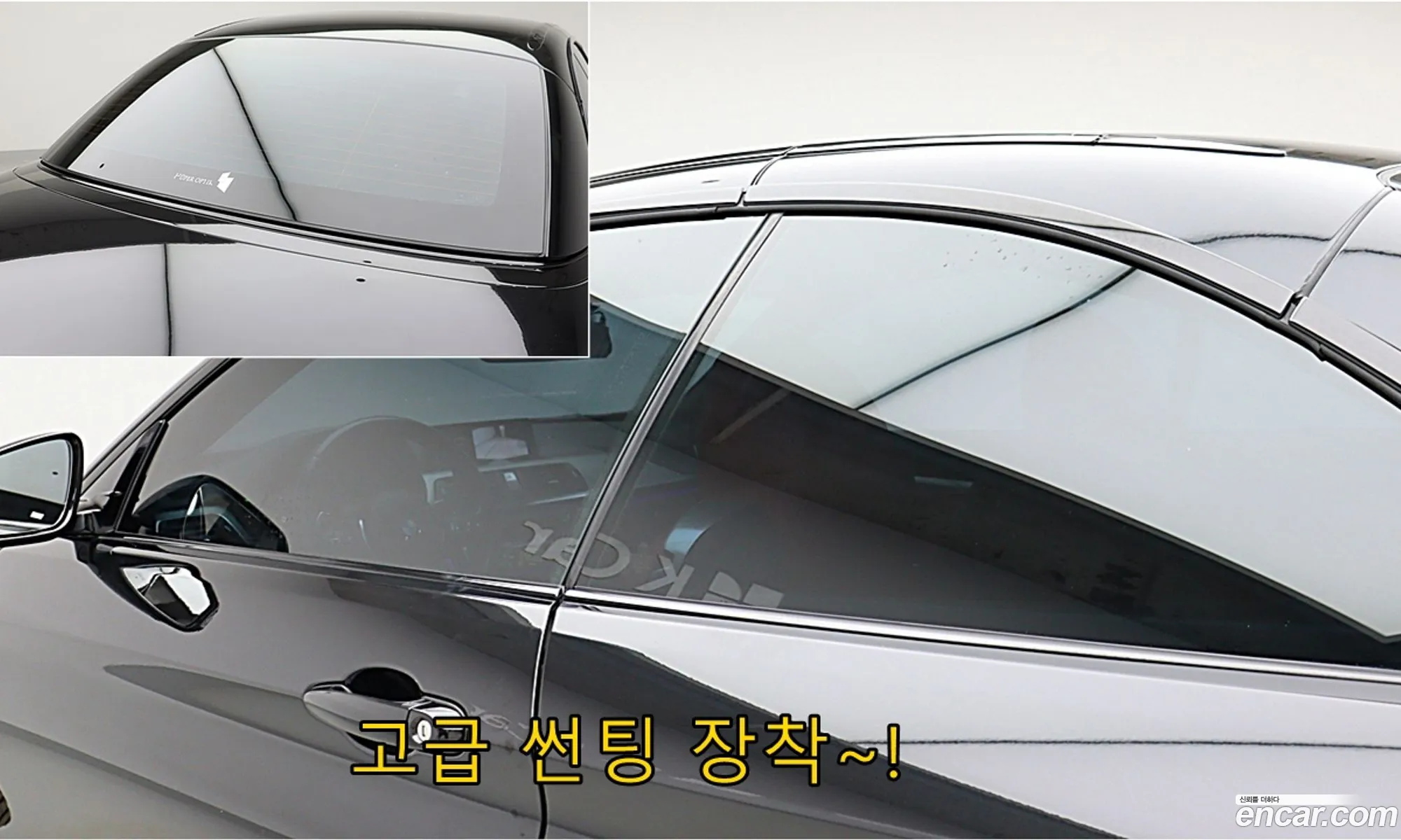 Korex Auto Trade - фотография 15177378