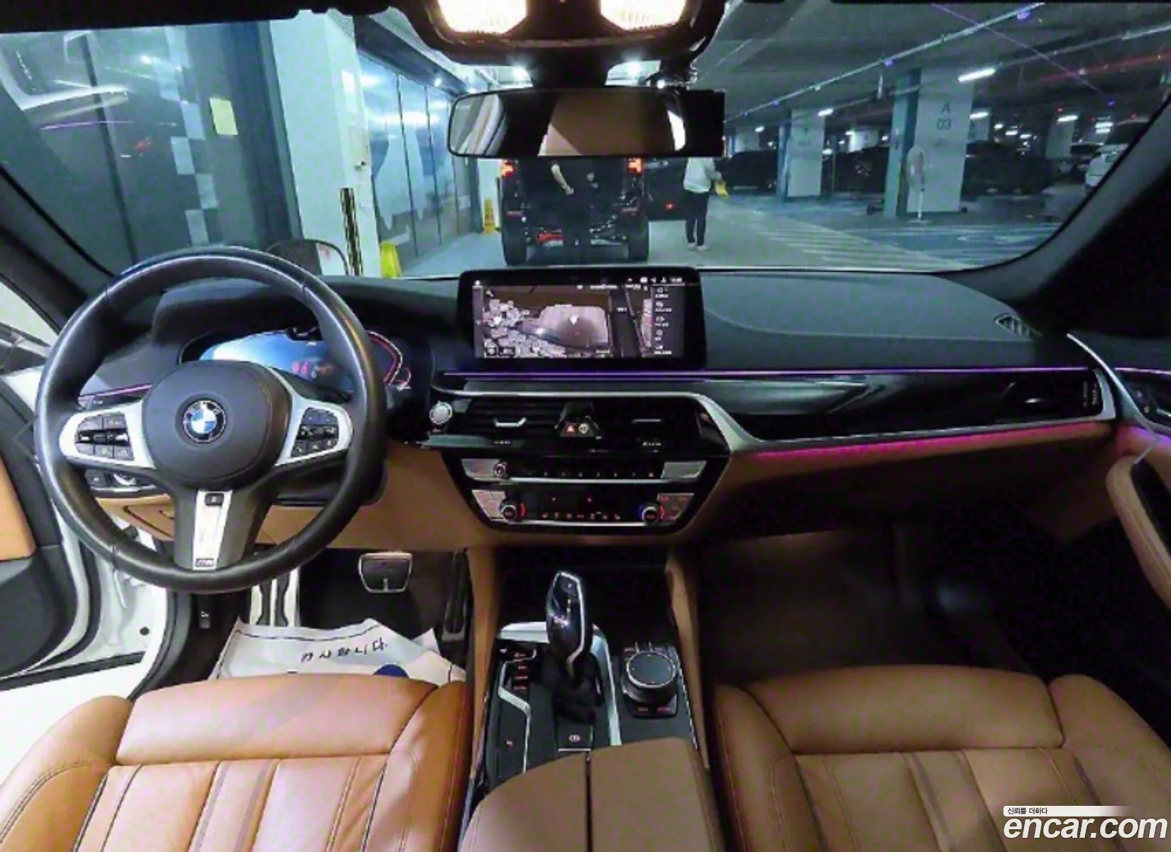 Korex Auto Trade - фотография 15207849