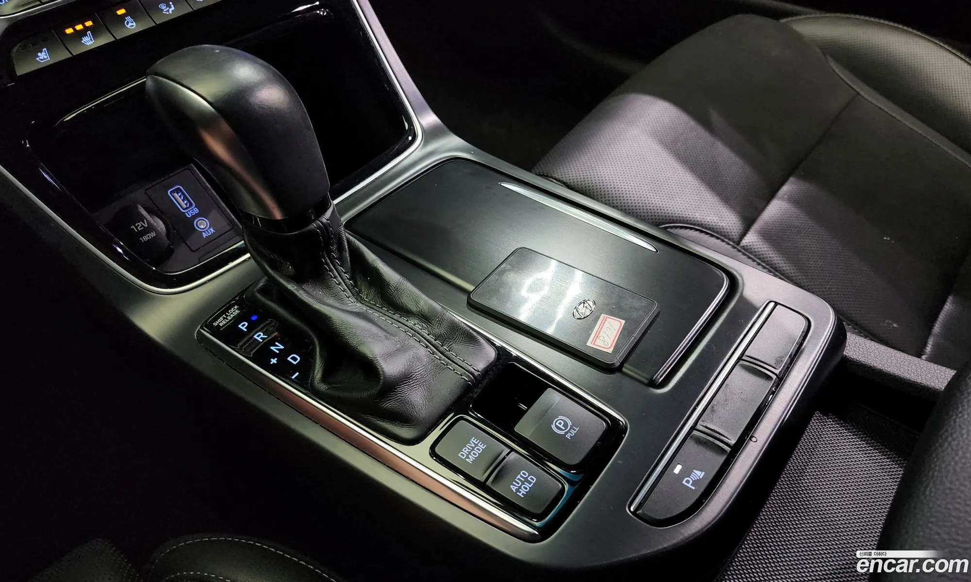 Korex Auto Trade - фотография 12546123