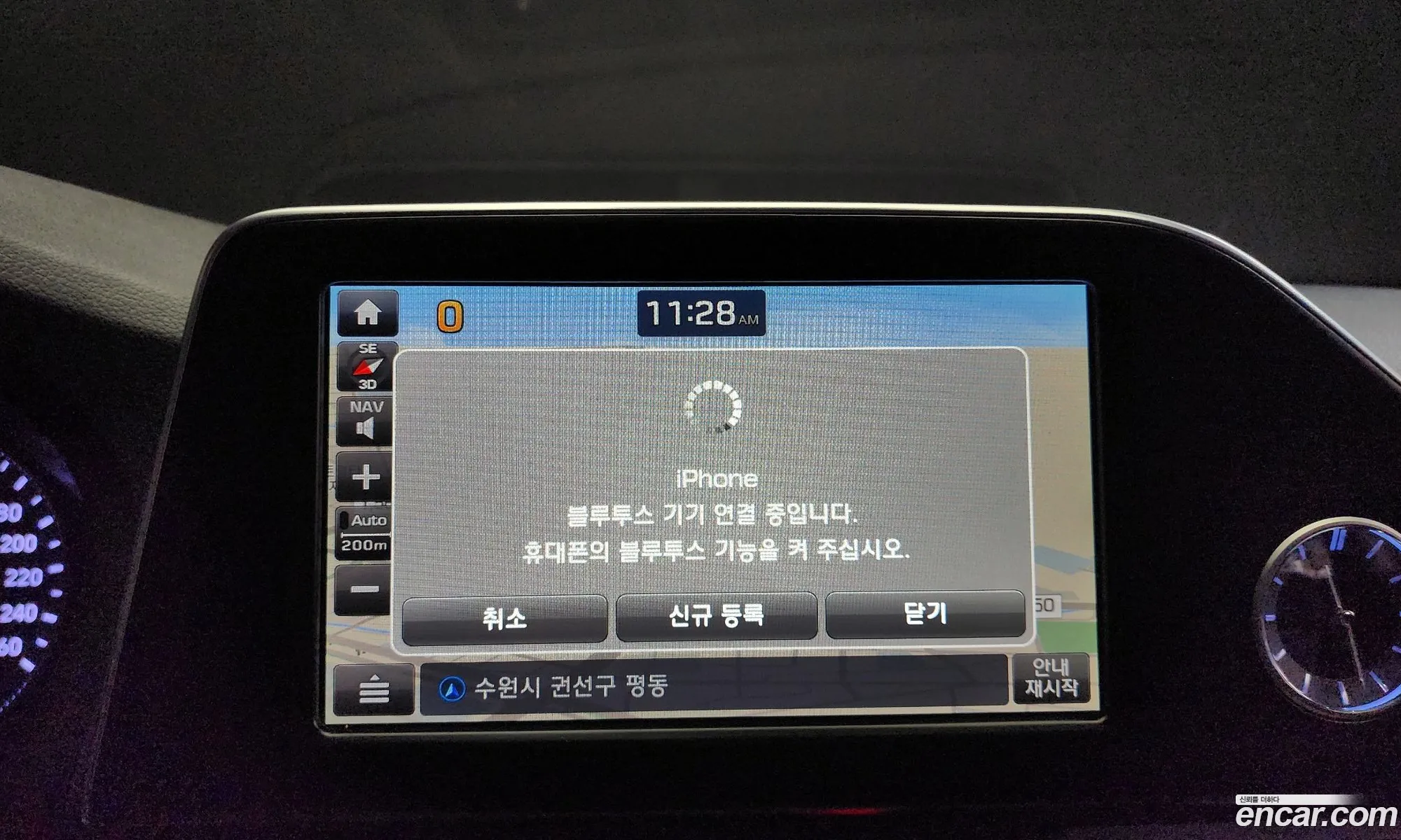 Korex Auto Trade - фотография 12546130