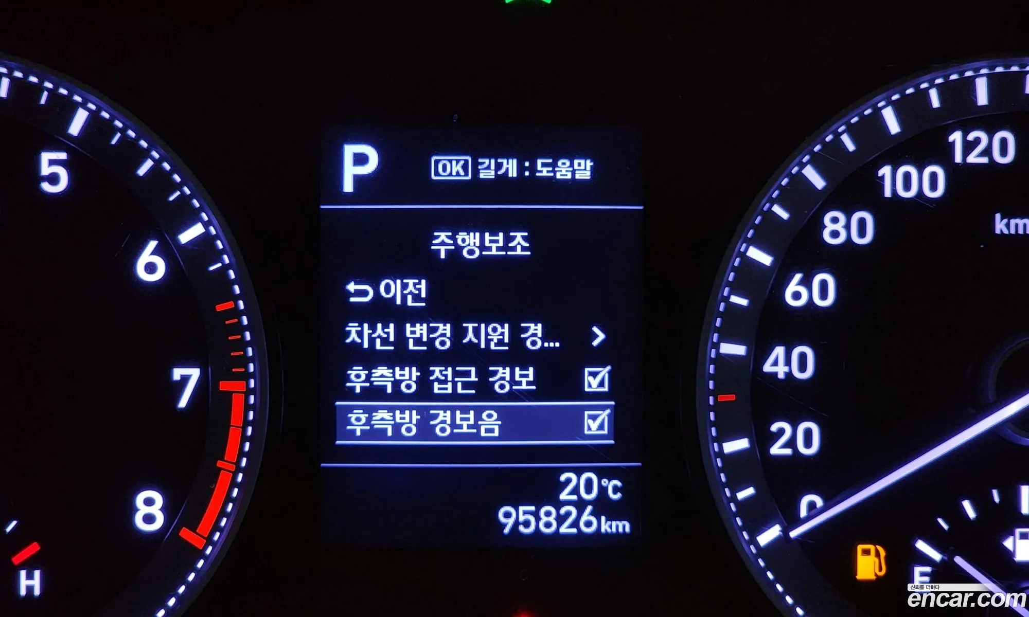 Korex Auto Trade - фотография 12546131