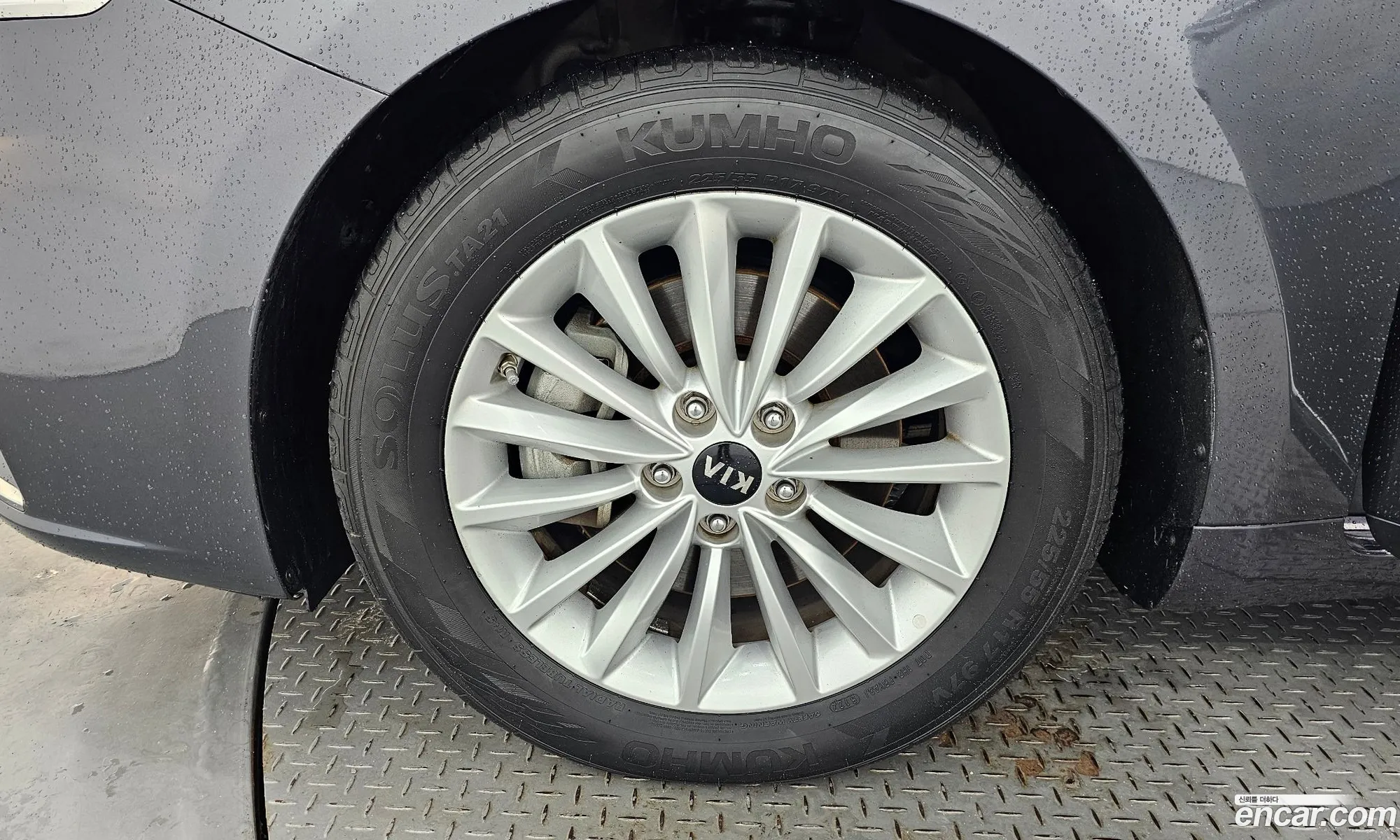 Kia All New K7 24 Gdi Prestige - фотография 16922671