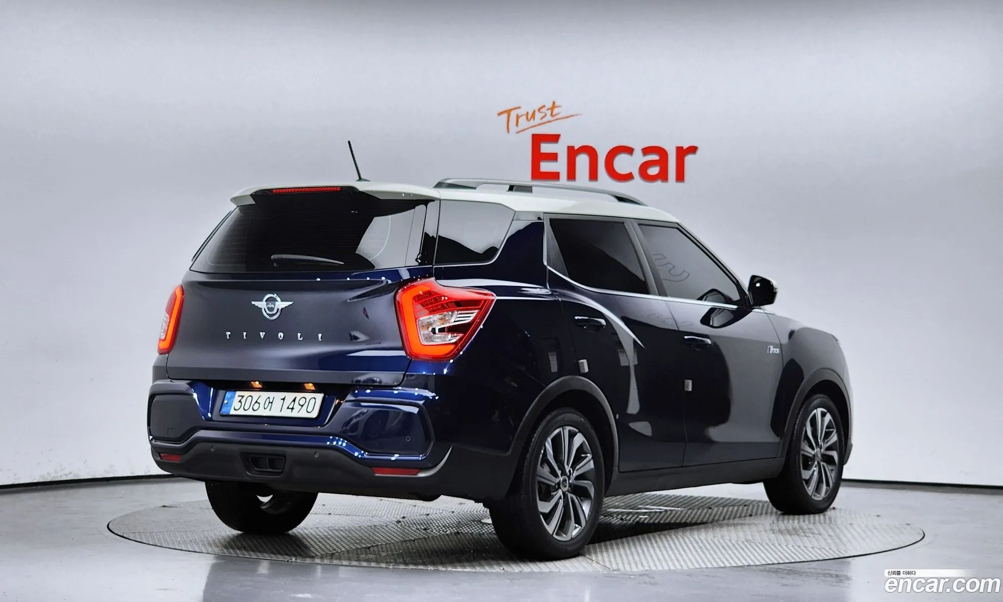 Kg Mobility Ssangyong Tivoli Air 15 A3 2Wd - фотография 7643417