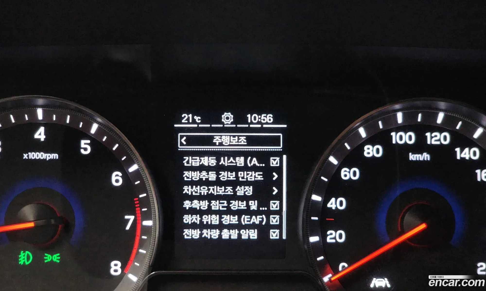 Korex Auto Trade - фотография 7678768