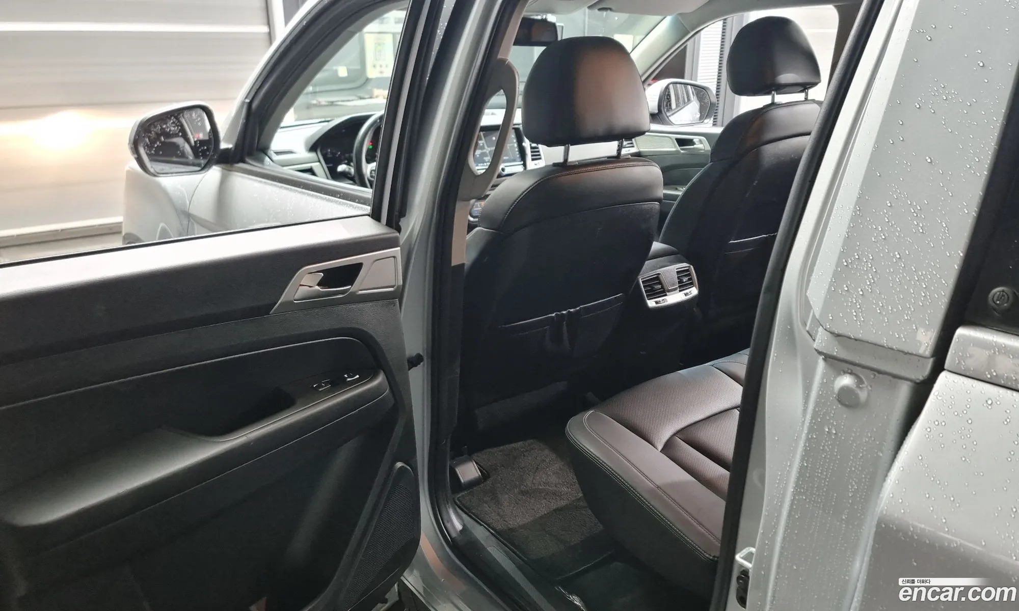 Korex Auto Trade - фотография 8398637