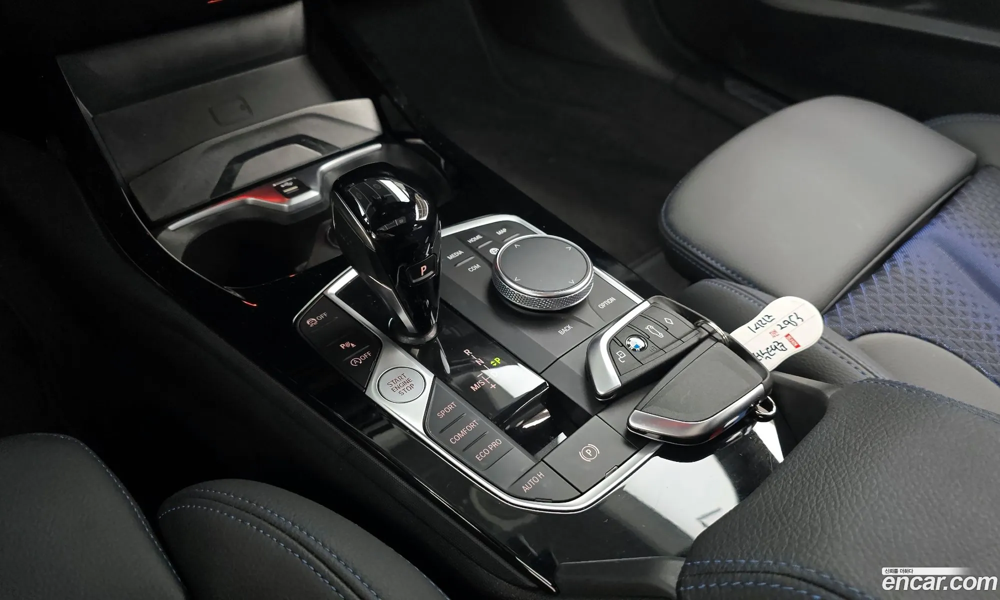 Korex Auto Trade - фотография 15315789