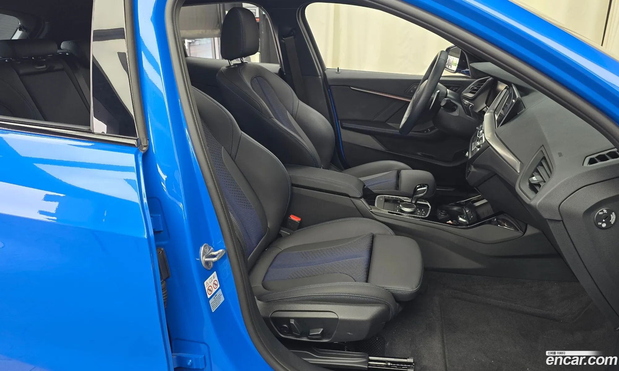 Korex Auto Trade - фотография 15315791