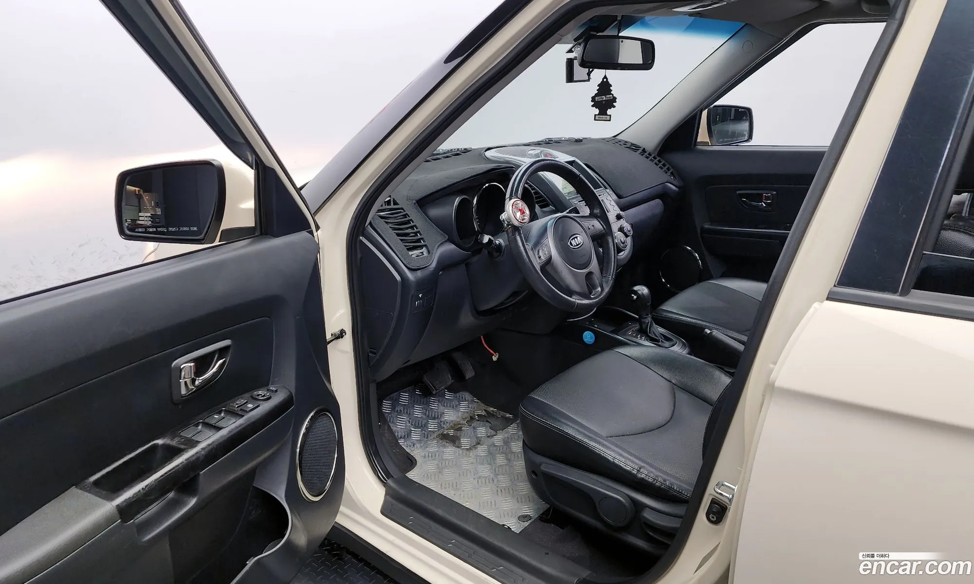 Korex Auto Trade - фотография 1620544