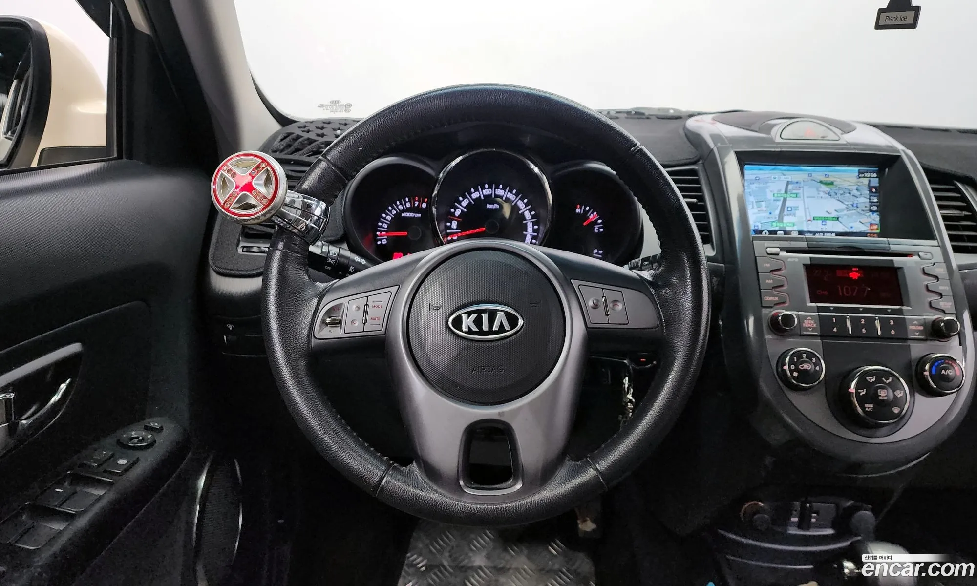 Korex Auto Trade - фотография 1620547