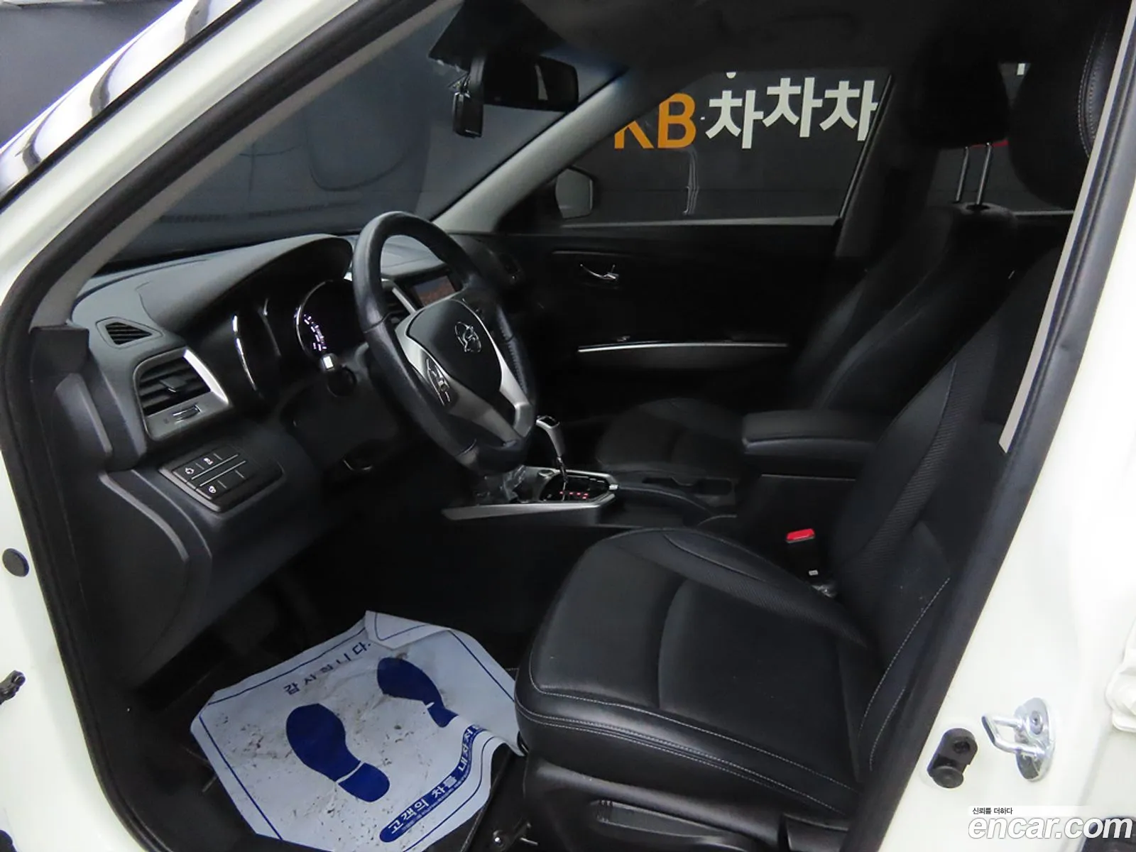 Korex Auto Trade - фотография 8359899