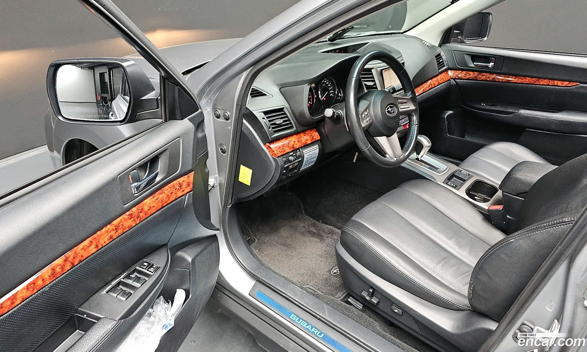 Korex Auto Trade - фотография 3531669