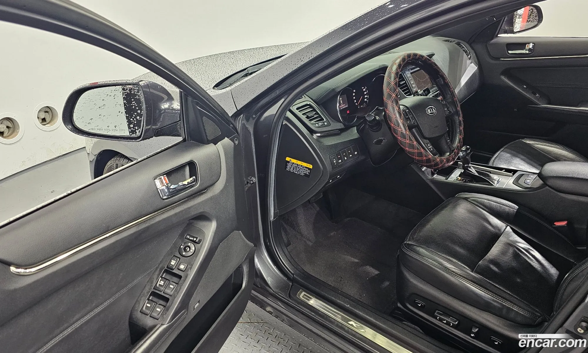 Korex Auto Trade - фотография 1593408