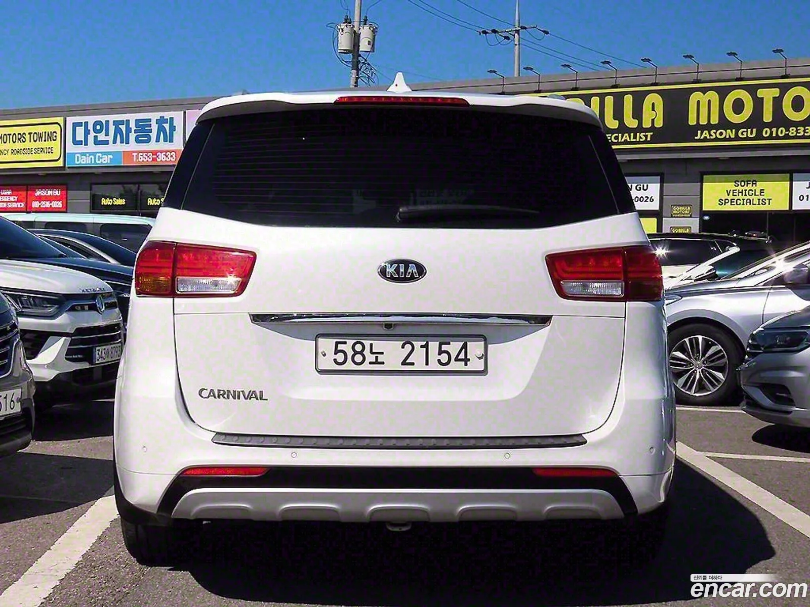 Kia All New Carnival 9-Seater Noblesse - фотография 1591039