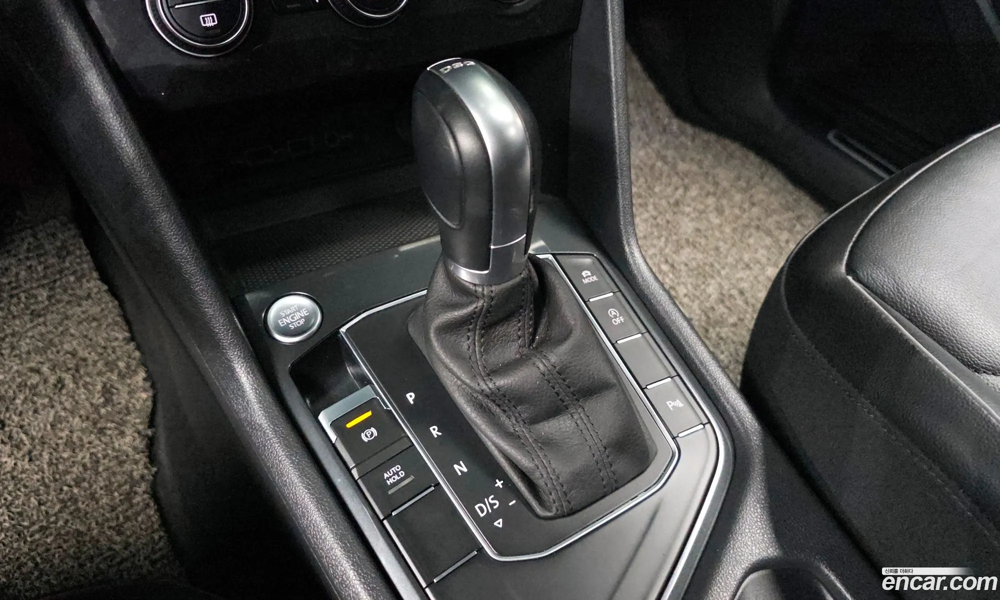 Korex Auto Trade - фотография 12157699