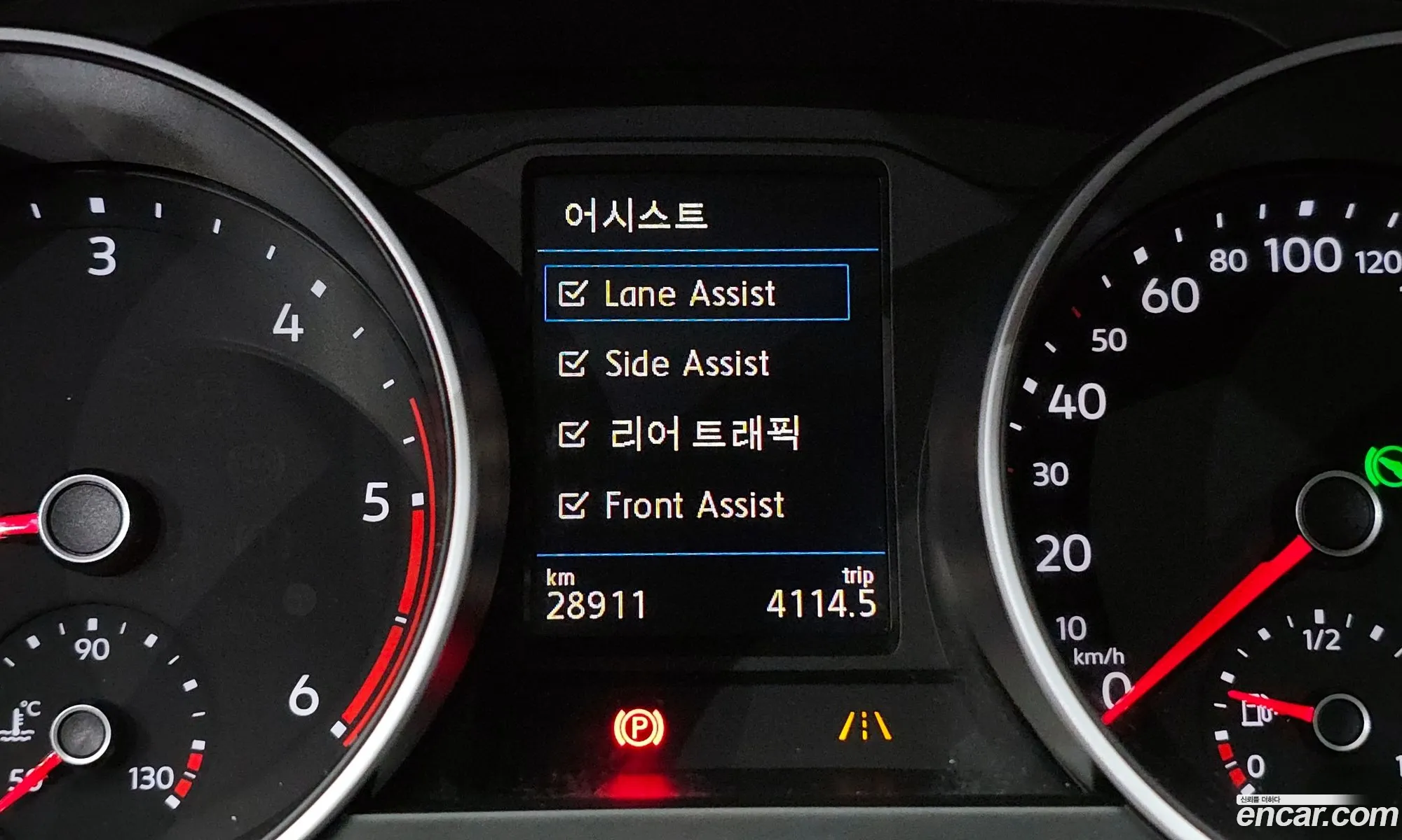 Korex Auto Trade - фотография 12157706