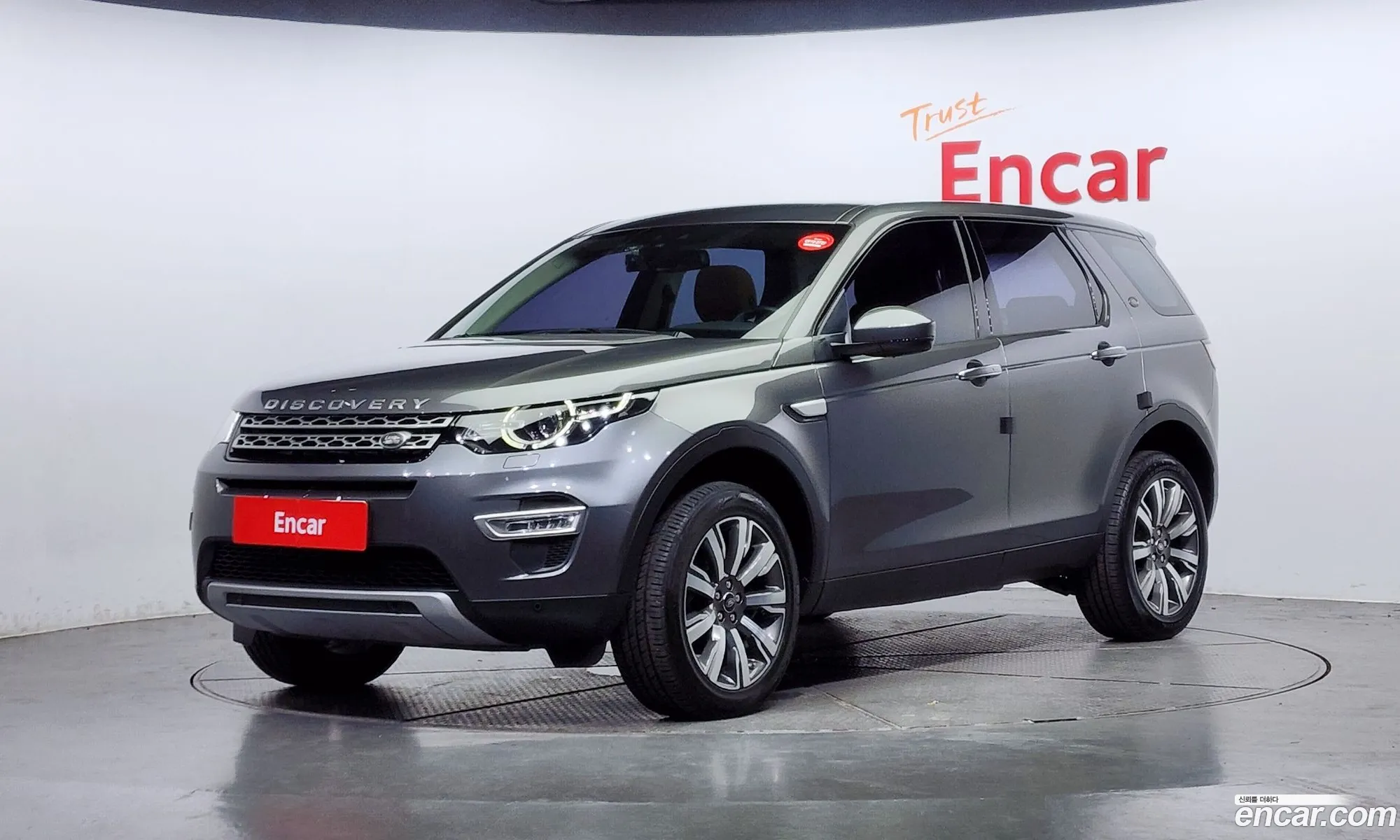 Land Rover Discovery Sports 20 Td4 Hse Luxury - фотография 4791472