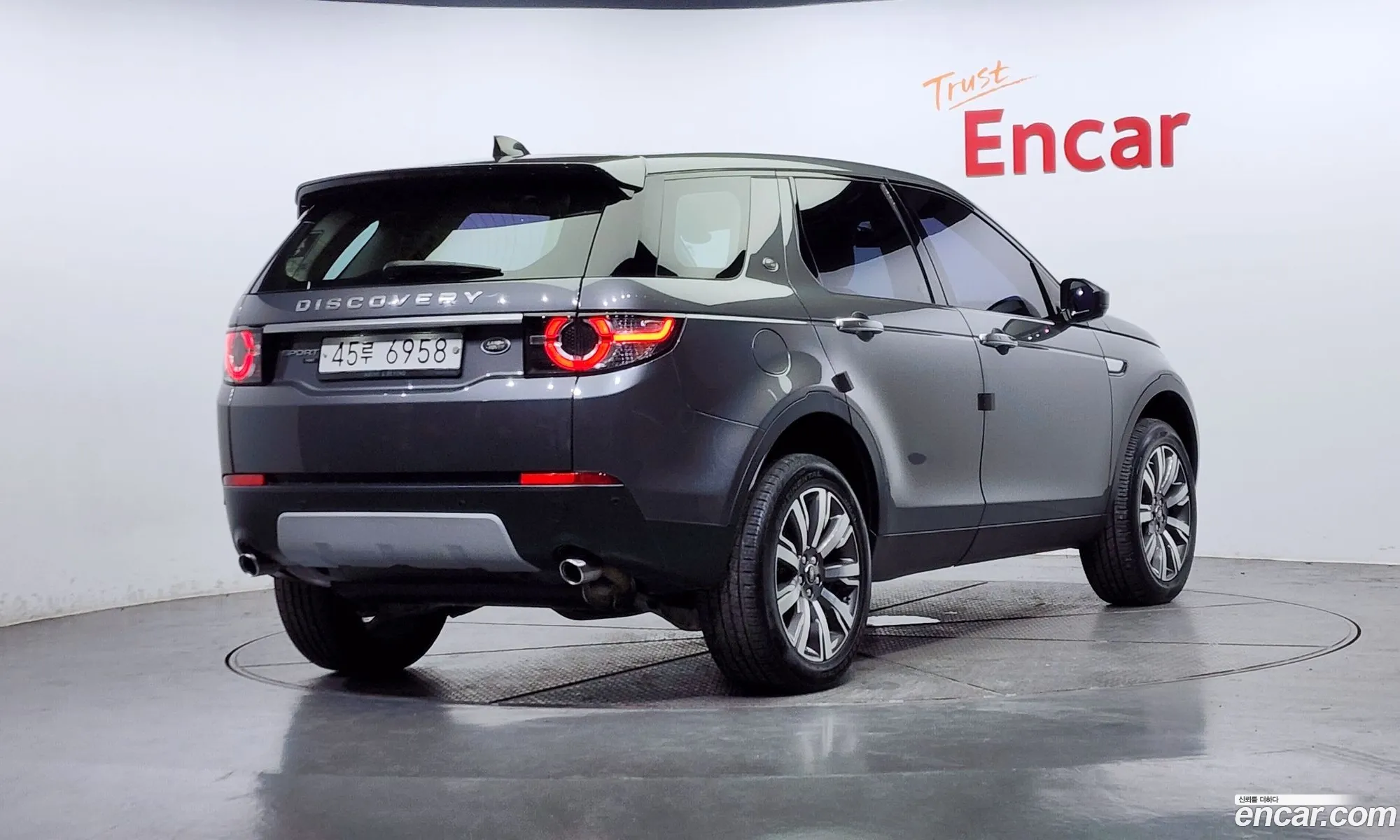 Land Rover Discovery Sports 20 Td4 Hse Luxury - фотография 4791473