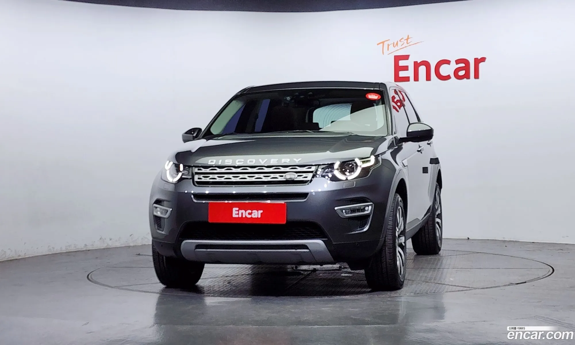 Land Rover Discovery Sports 20 Td4 Hse Luxury - фотография 4791474