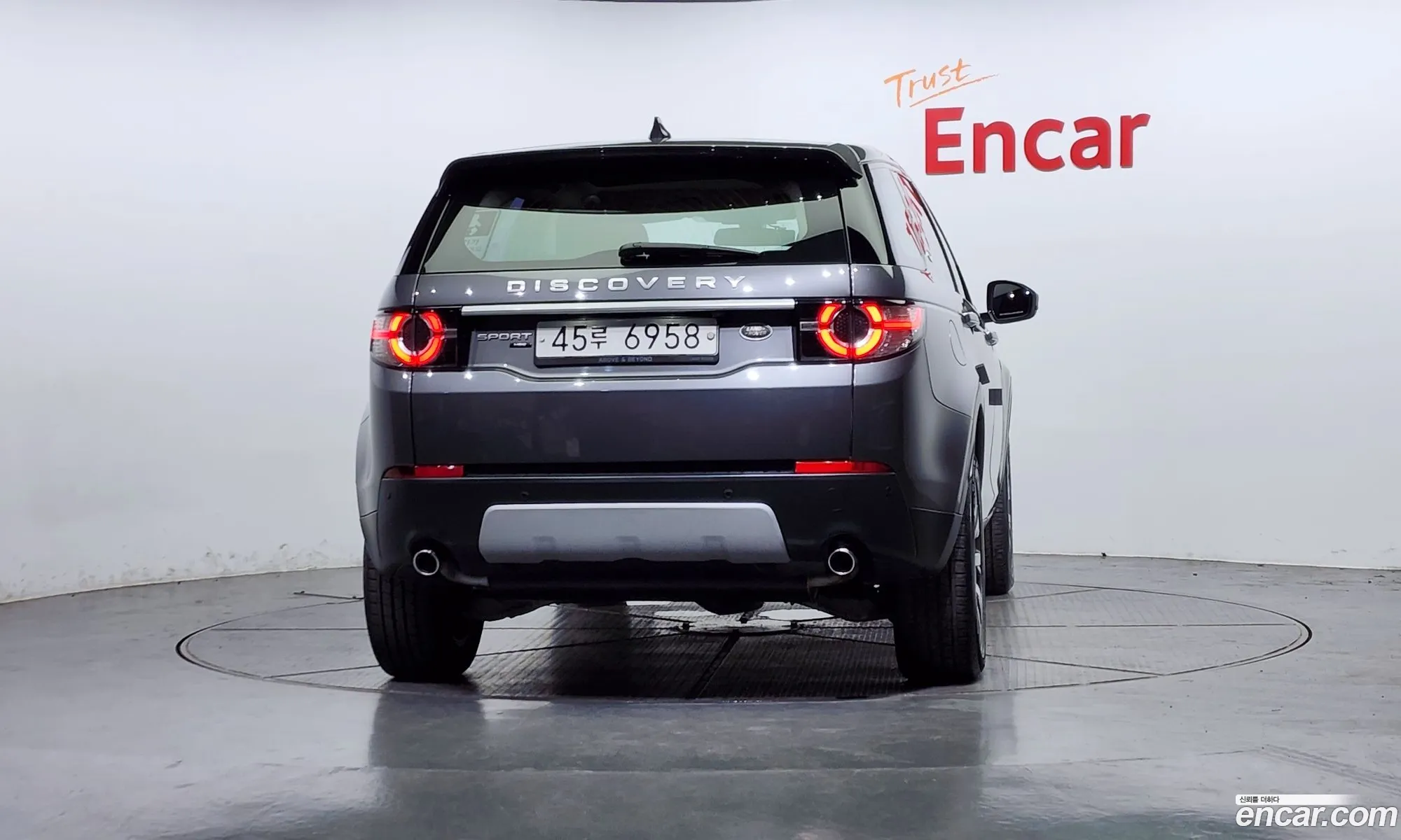 Land Rover Discovery Sports 20 Td4 Hse Luxury - фотография 4791475