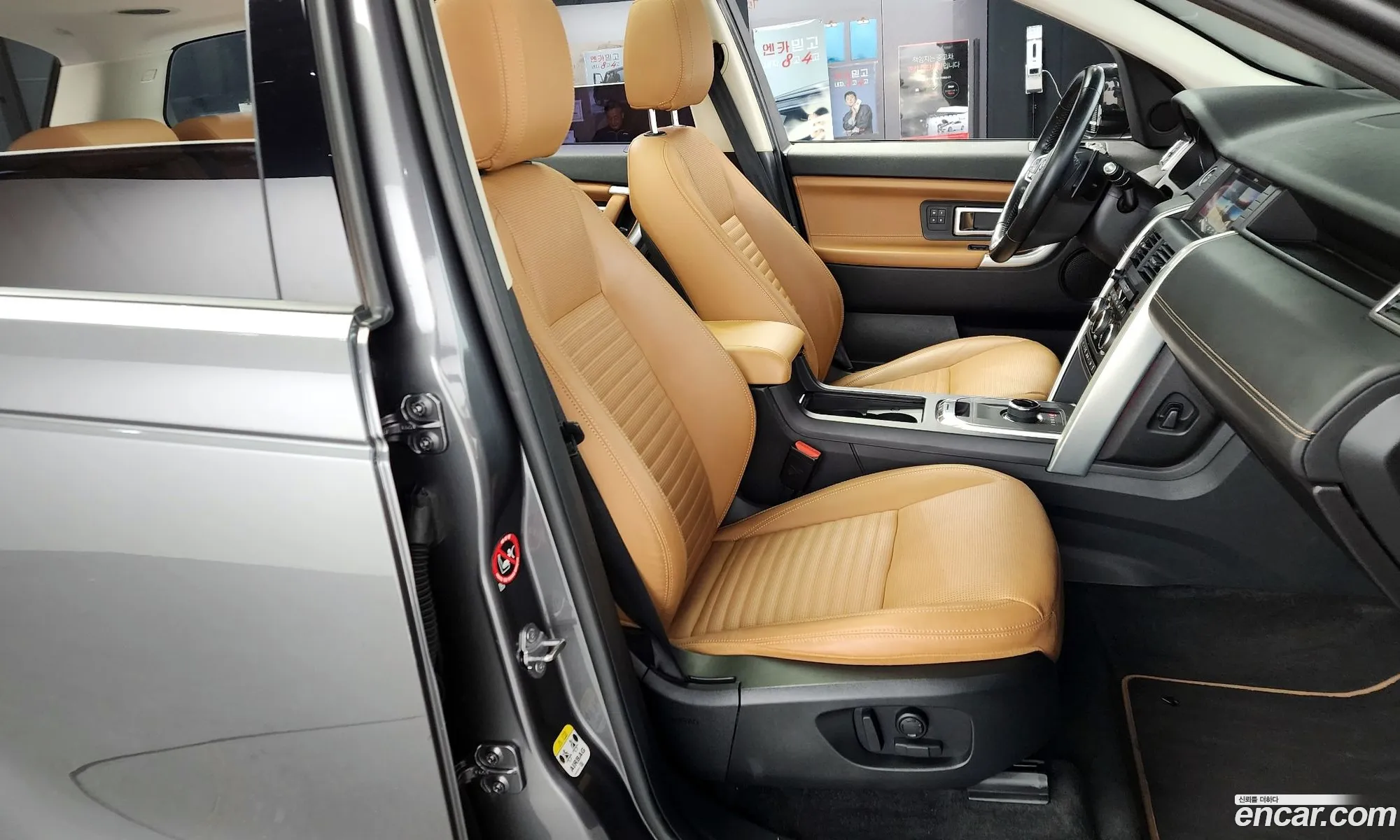 Korex Auto Trade - фотография 4813993
