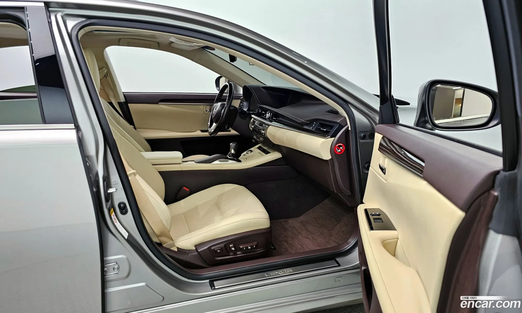 Korex Auto Trade - фотография 6363772