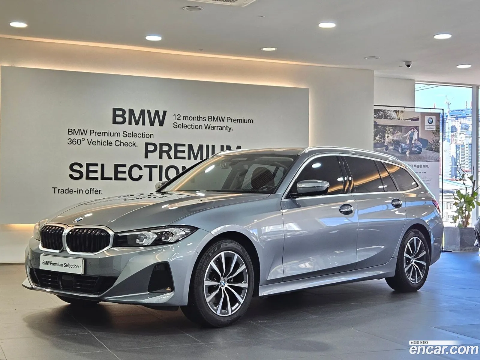 BMW 3 Series G20 320D Touring - фотография 14904176