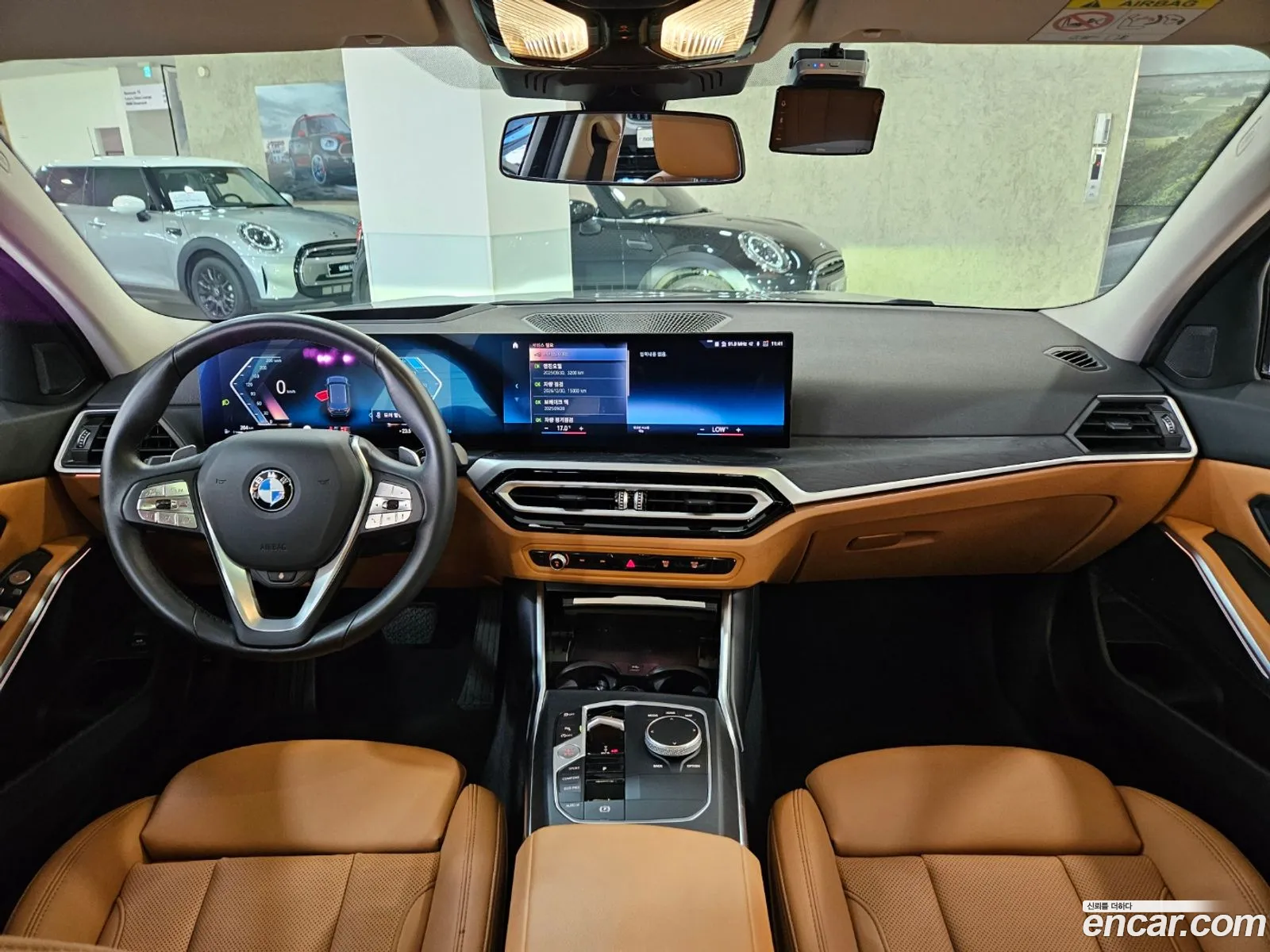 Korex Auto Trade - фотография 15055104