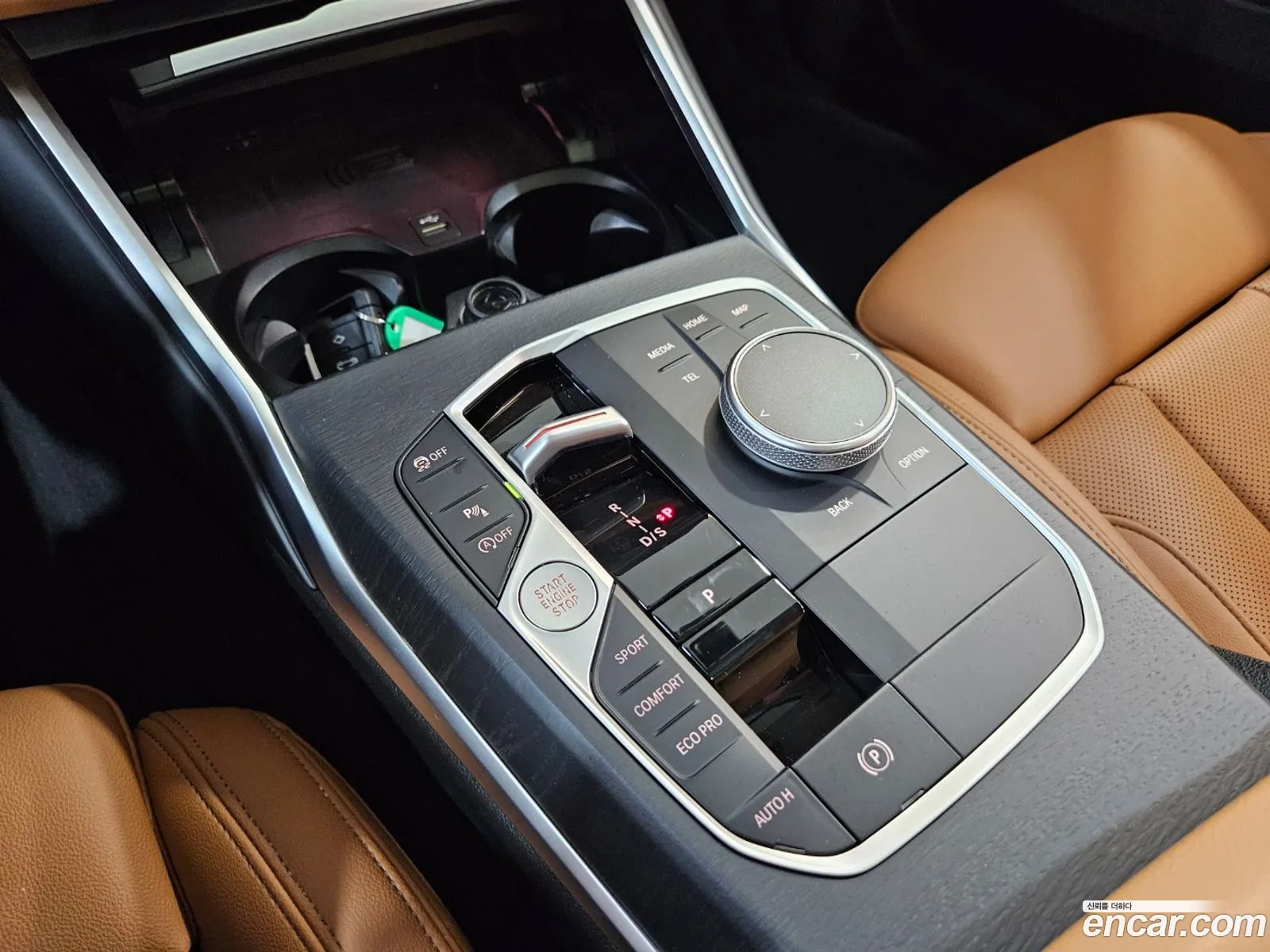 Korex Auto Trade - фотография 15055106