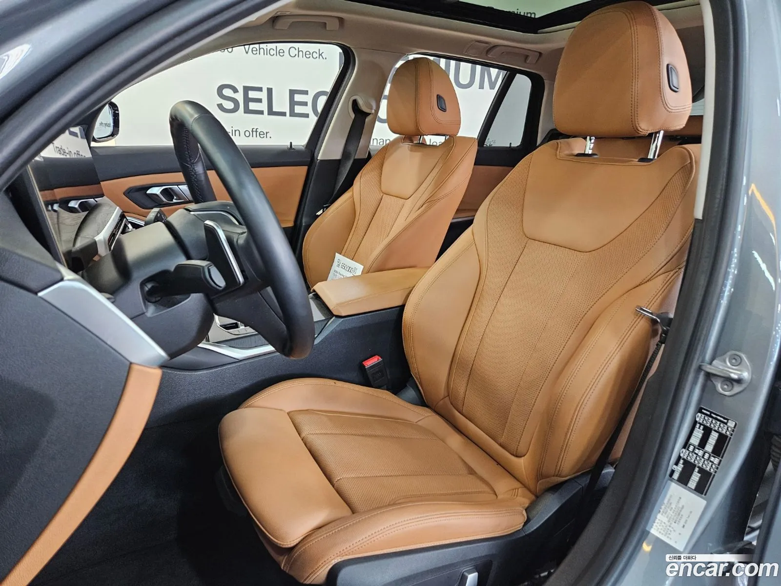 Korex Auto Trade - фотография 15055107