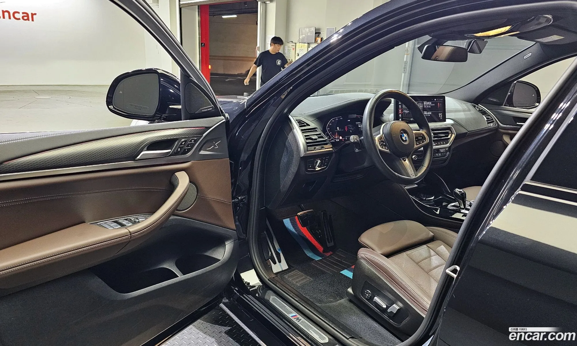 Korex Auto Trade - фотография 15313568