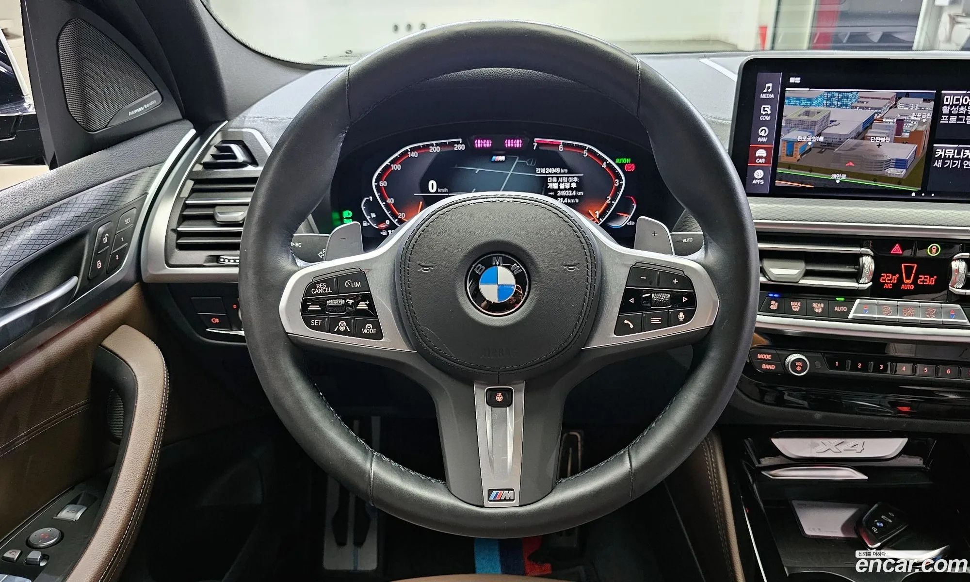 Korex Auto Trade - фотография 15313571