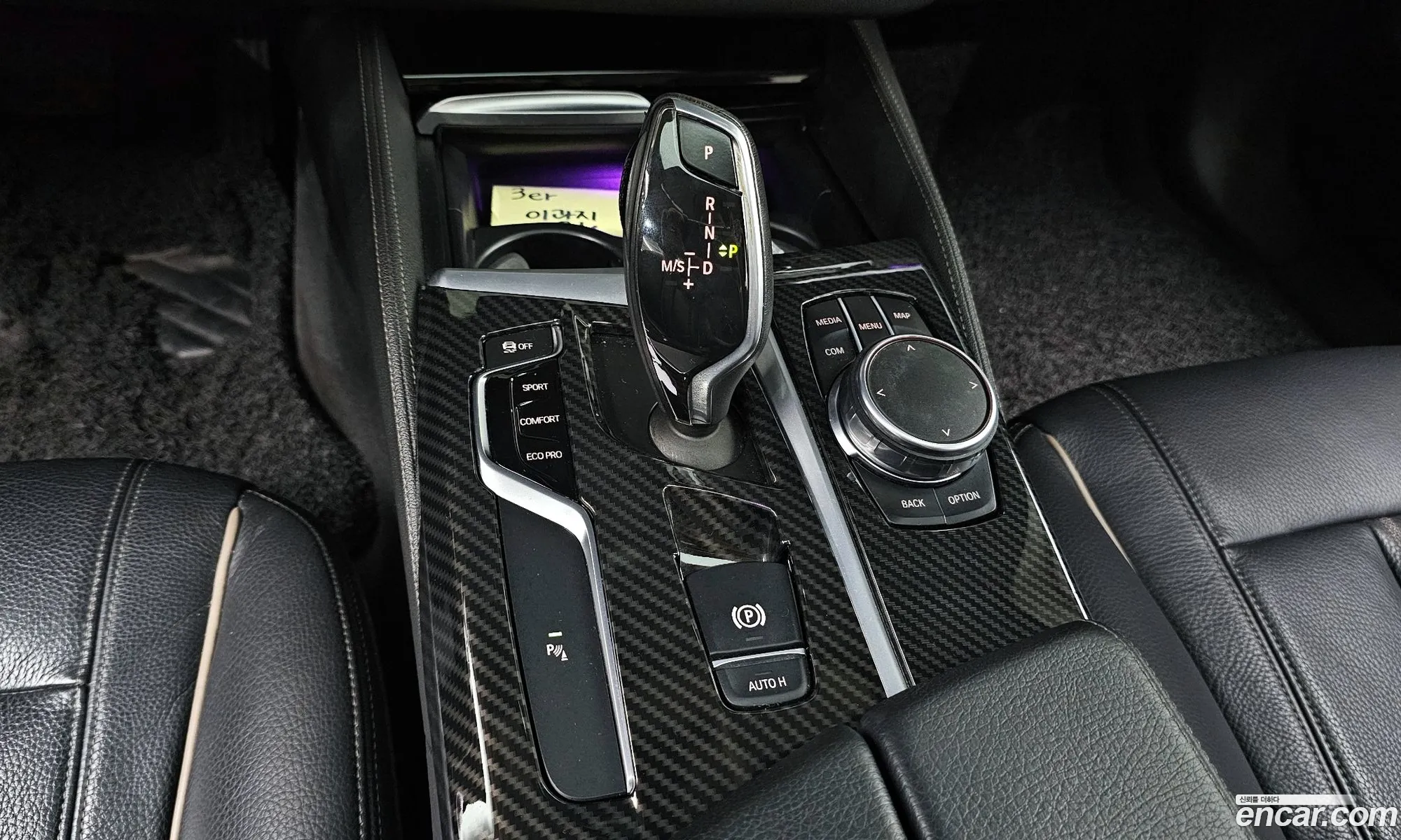 Korex Auto Trade - фотография 15309993