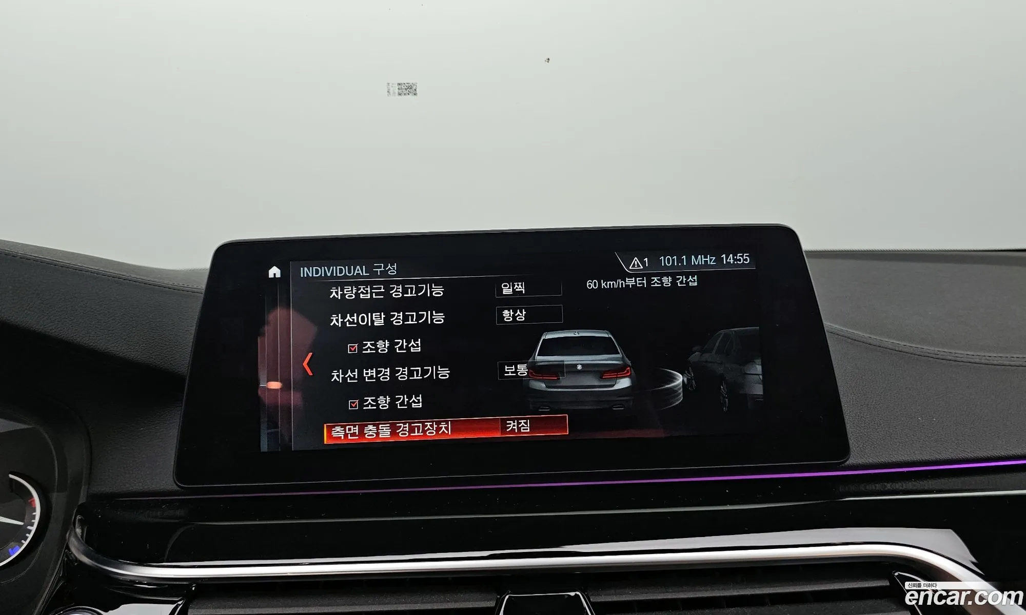 Korex Auto Trade - фотография 15309999