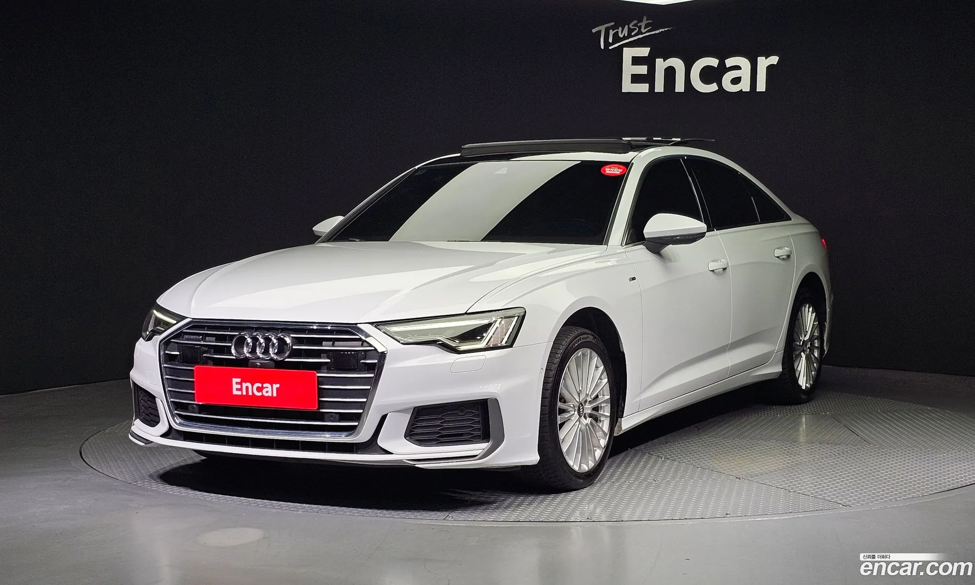 A6 C8 40 Tdi Quattro Premium - фотография 5848246