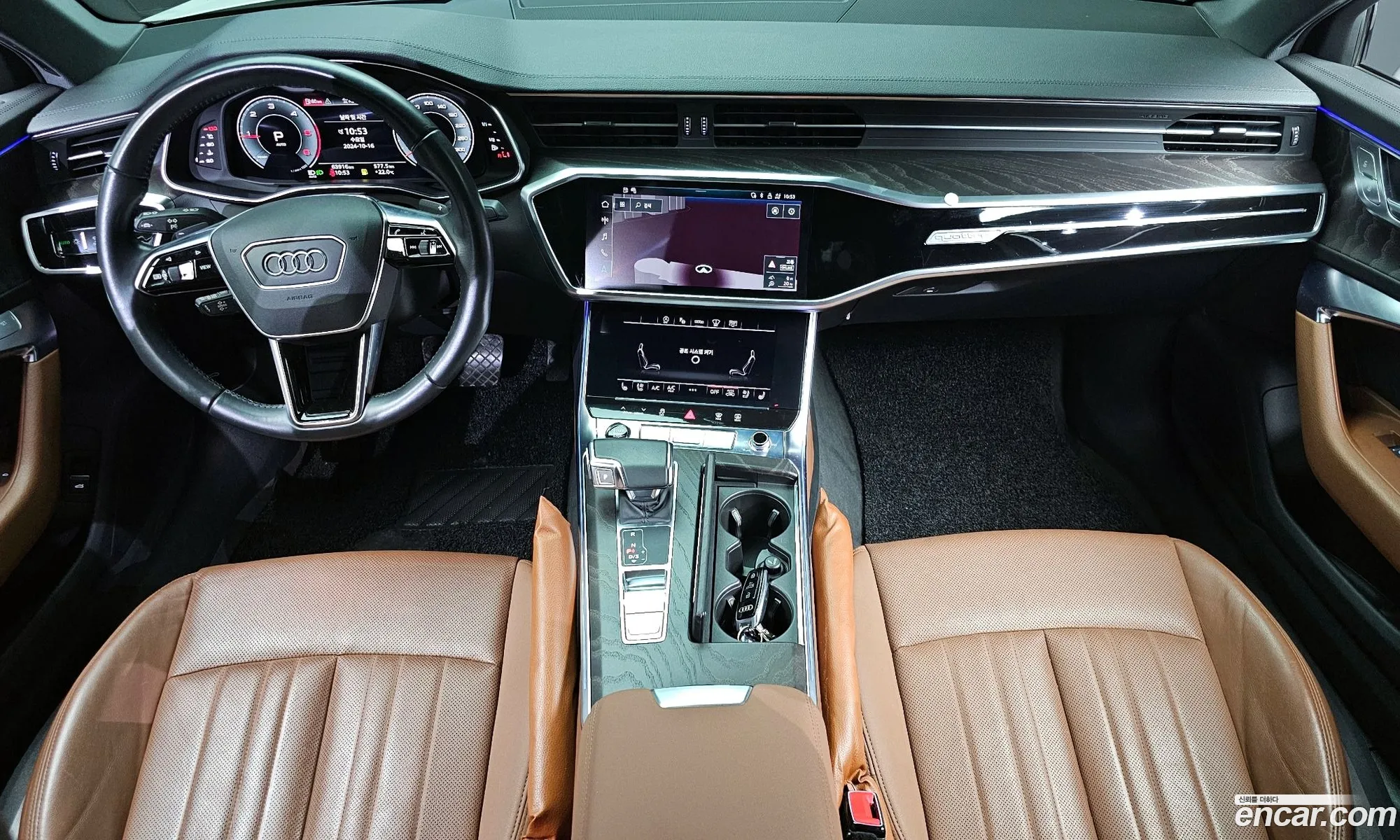 Korex Auto Trade - фотография 6068553