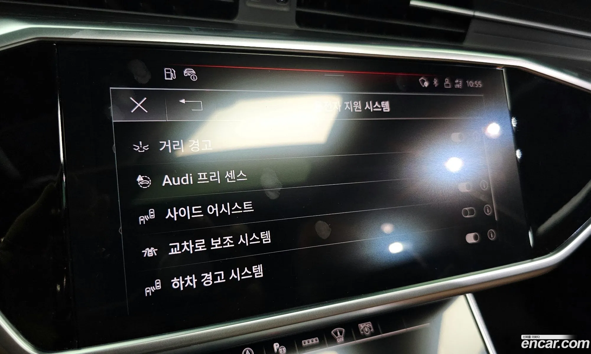 A6 C8 40 Tdi Quattro Premium - фотография 5848251