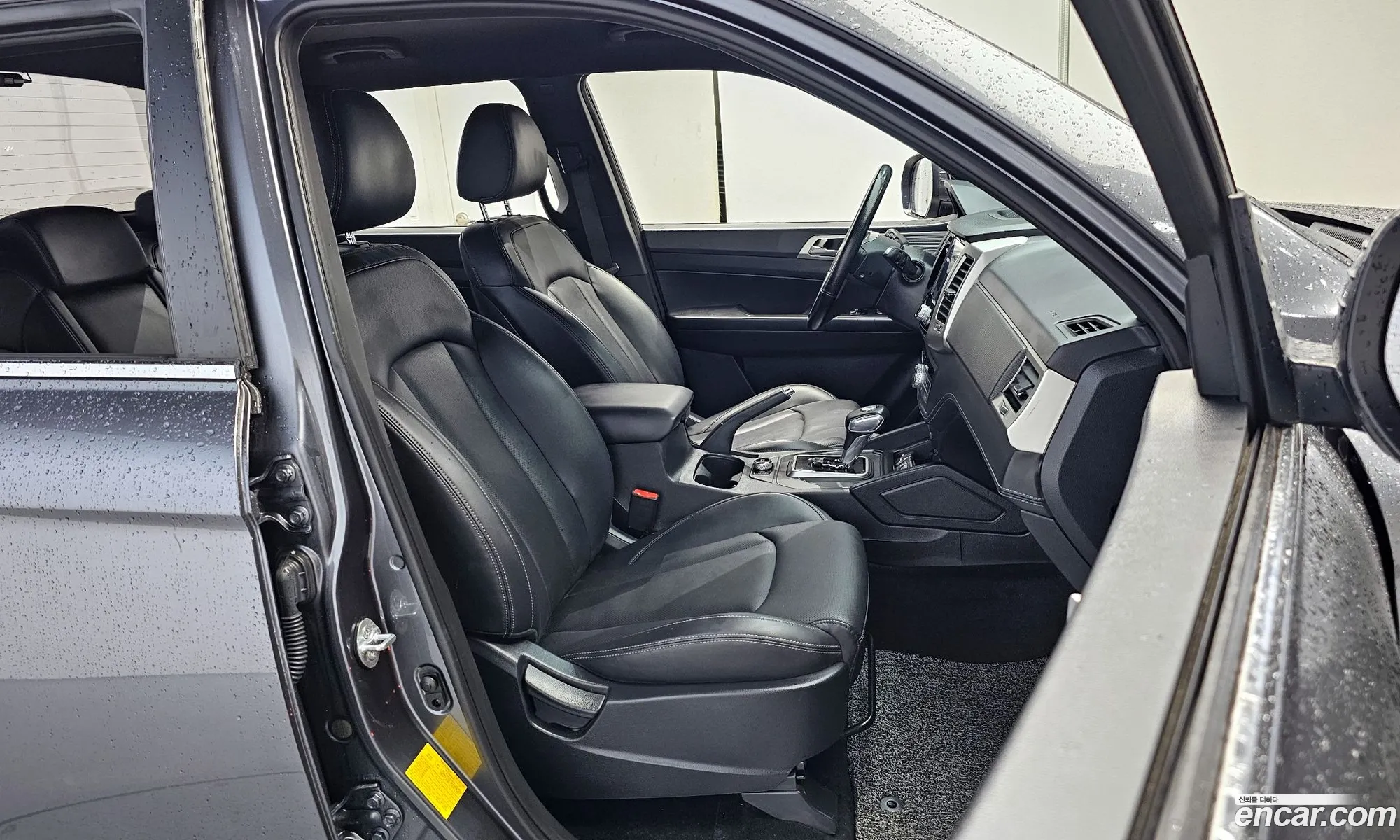 Korex Auto Trade - фотография 7717349