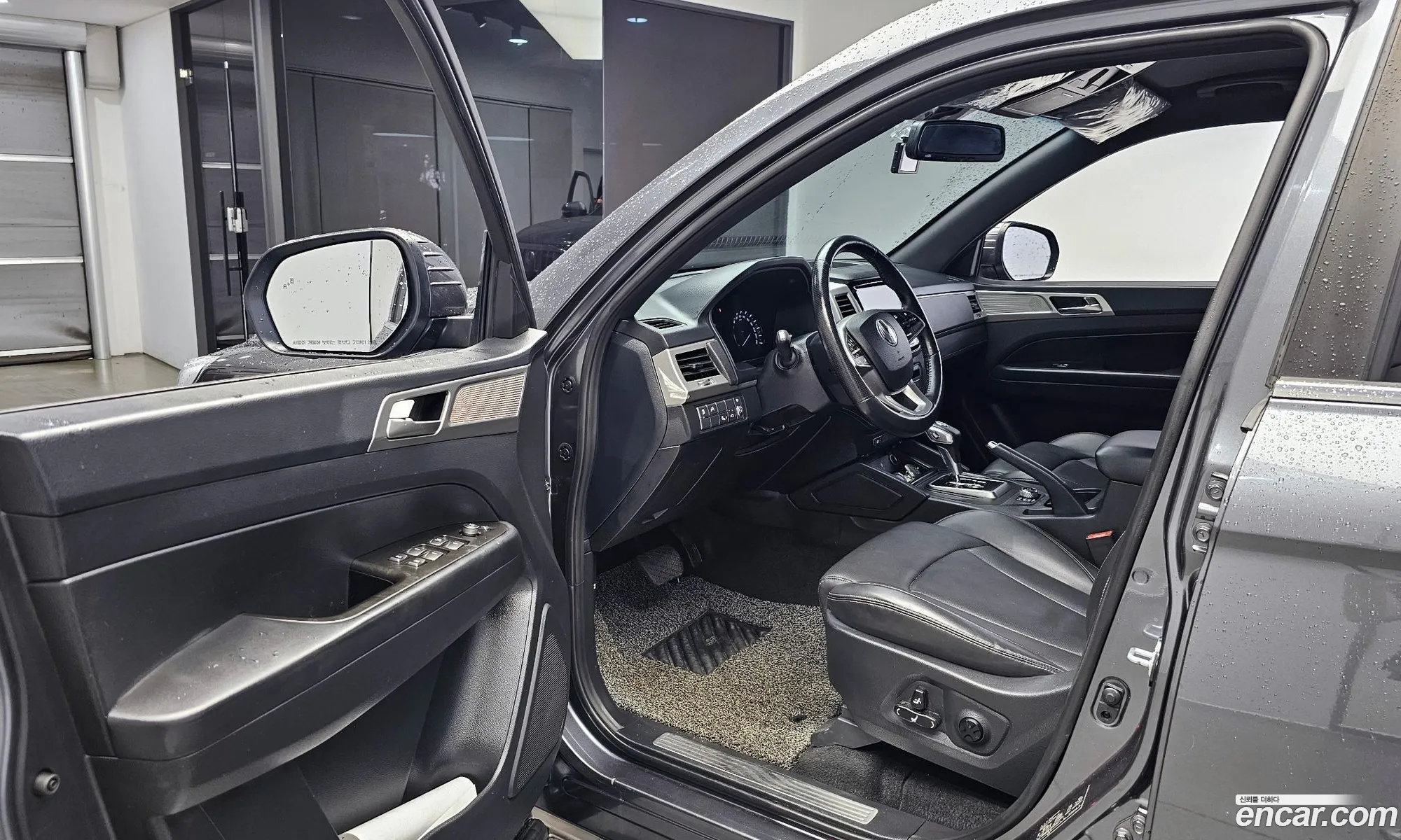 Korex Auto Trade - фотография 7717350