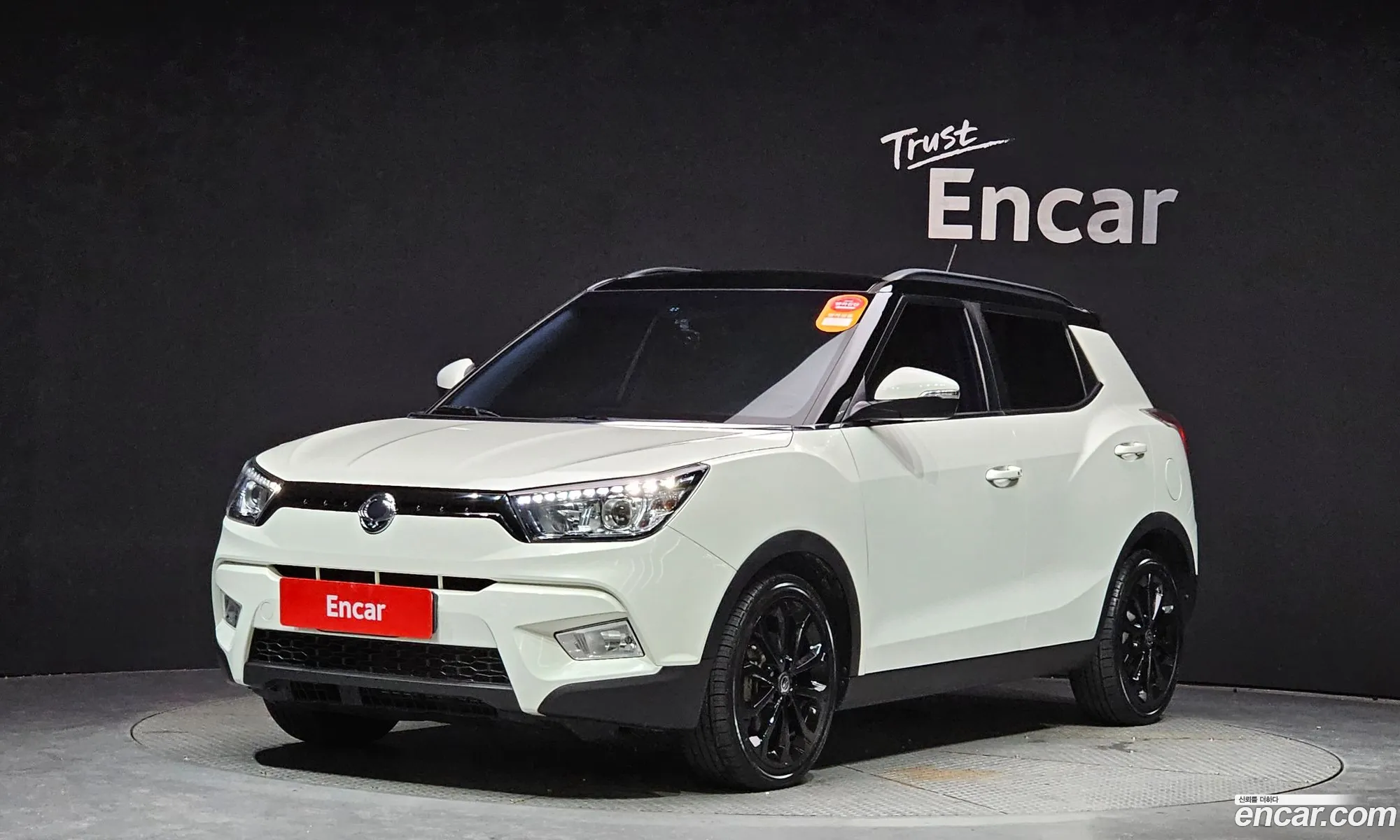 Kg Mobility Ssangyong Tivoli Lx 2Wd - фотография 7884240