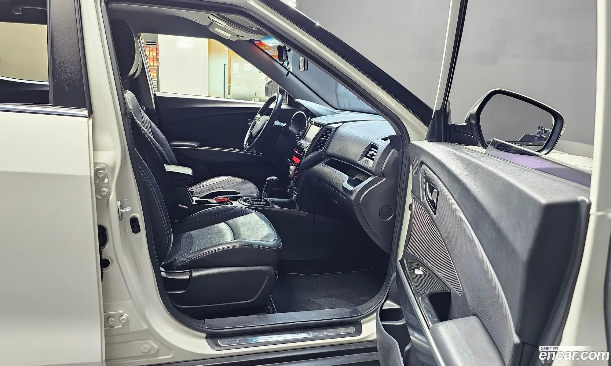 Korex Auto Trade - фотография 7895724