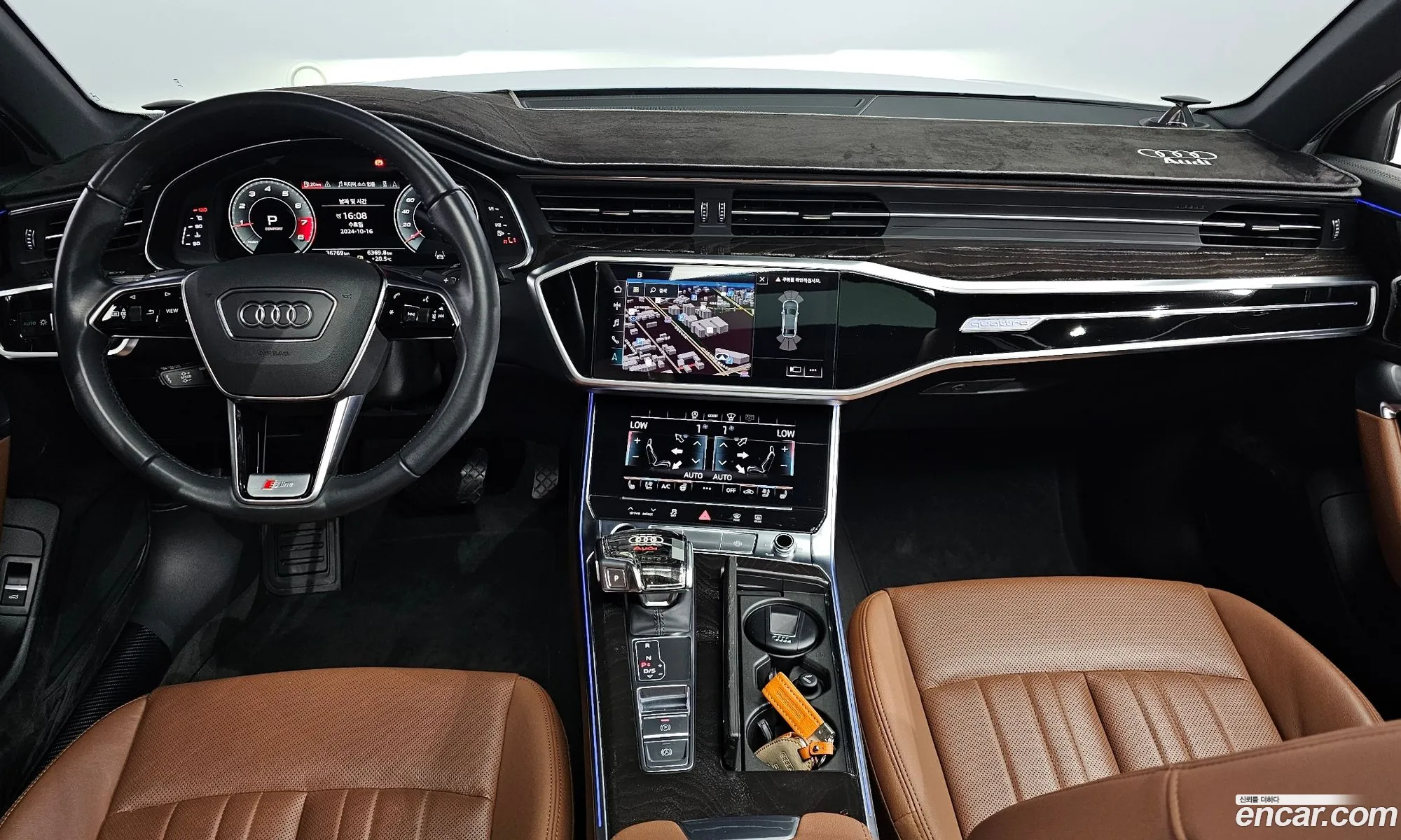 Korex Auto Trade - фотография 17535008