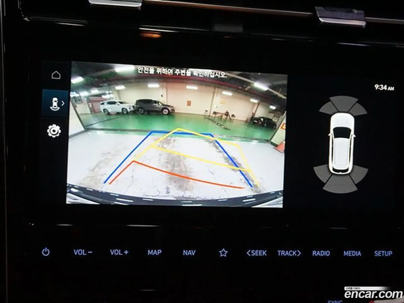 Korex Auto Trade - фотография 12494985