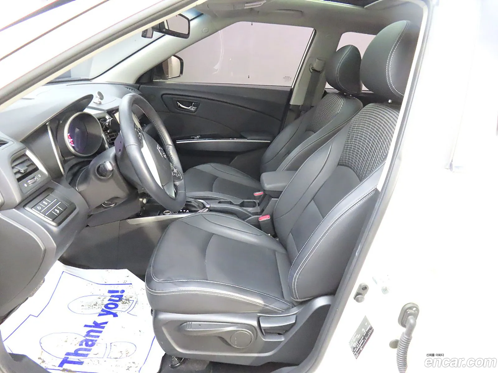 Korex Auto Trade - фотография 7691160