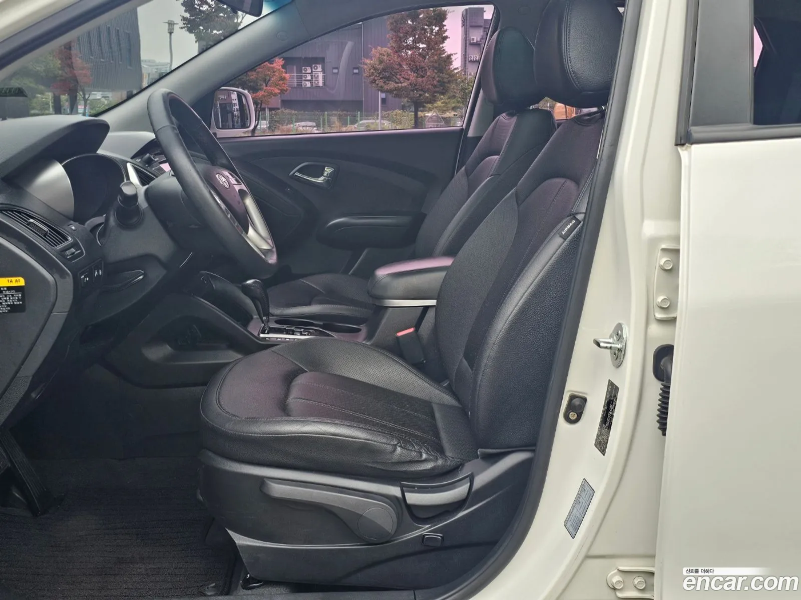 Korex Auto Trade - фотография 12479591