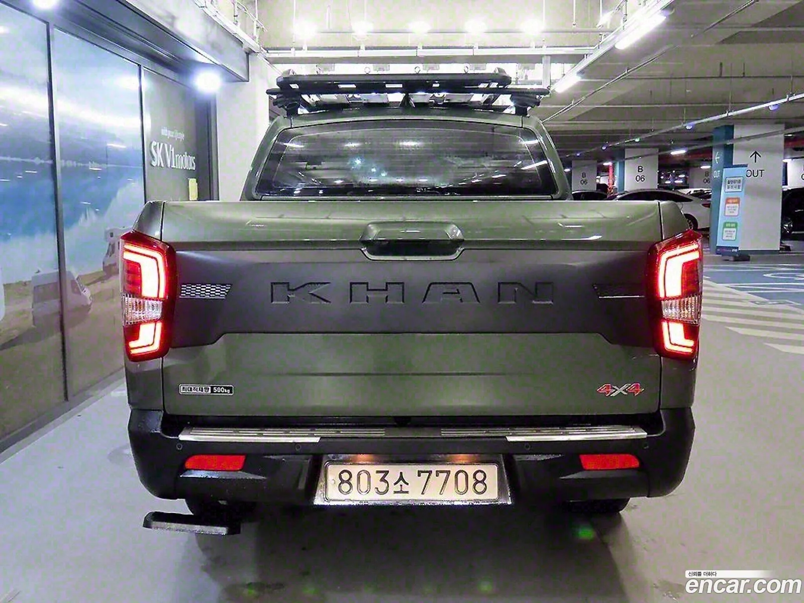 Kg Mobility Ssangyong The New Rexton Sports Khan Diesel 22 4Wd Expedition - фотография 7473279